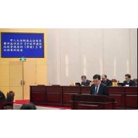 最高可罰一百萬元！《寧波市建筑垃圾管理條例》獲通過