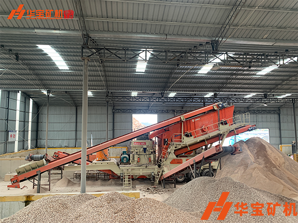 華寶礦機 華寶礦機