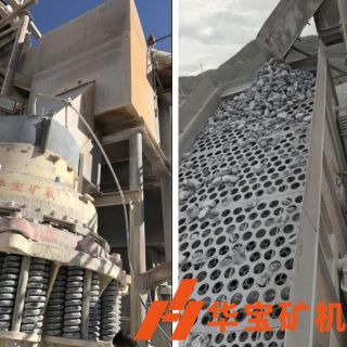 新疆博樂市精河縣羿博巖土工程有限公司月產20萬噸