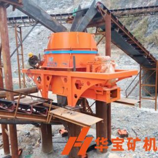 時產100噸/小時制砂惠州市田寮實業